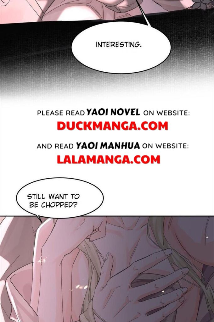The Ex Is My King Chapter 5 page 23 - 