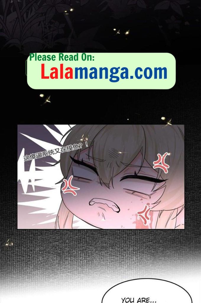 The Ex Is My King Chapter 5 page 9 - 