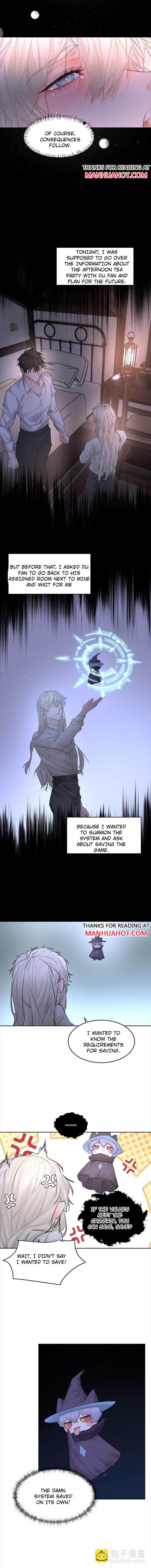 The Ex Is My King Chapter 51 page 6 - 