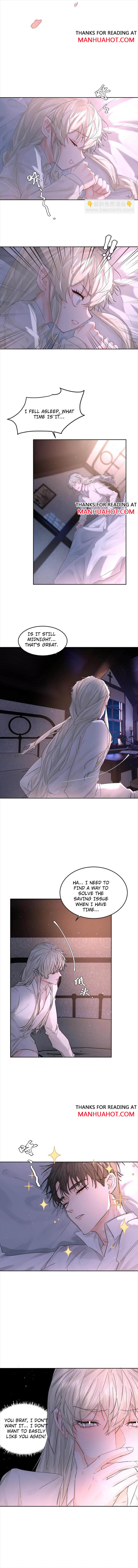 The Ex Is My King Chapter 52 page 5 - 