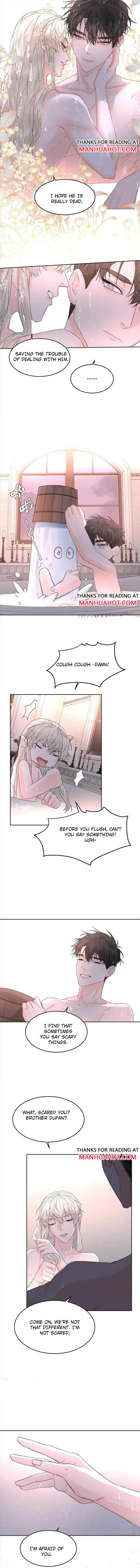 The Ex Is My King Chapter 55 page 3 - 