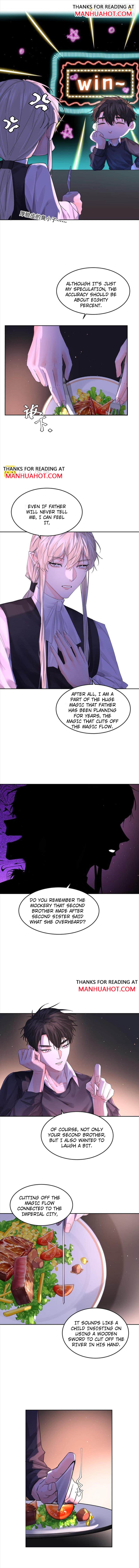 The Ex Is My King Chapter 56 page 4 - 