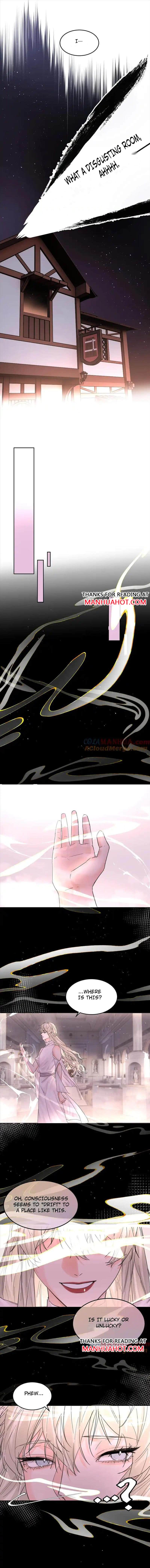 The Ex Is My King Chapter 57 page 3 - 
