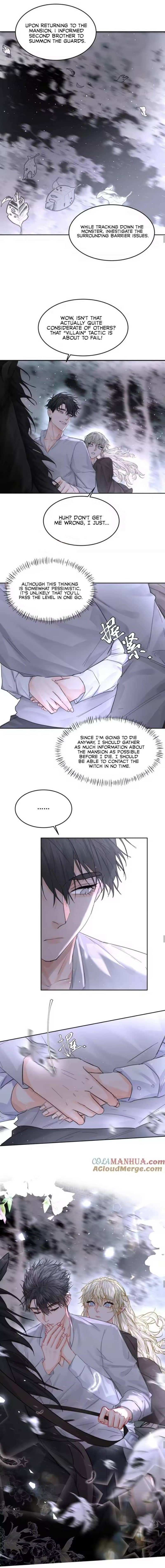 The Ex Is My King Chapter 58 page 3 - 