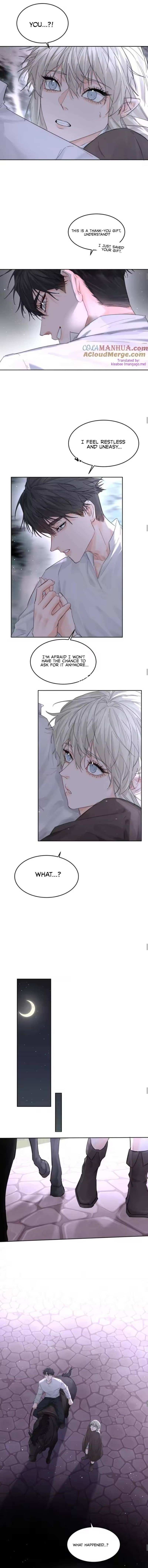The Ex Is My King Chapter 58 page 4 - 