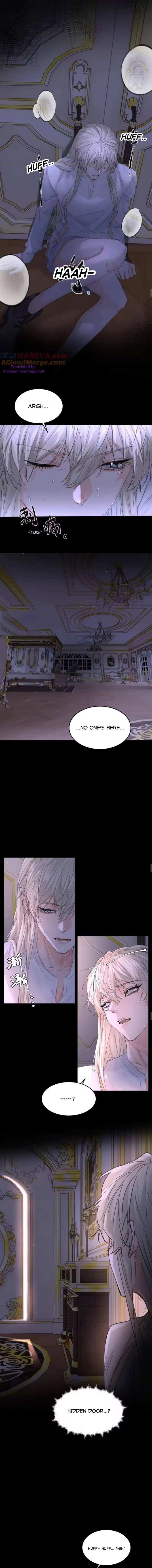 The Ex Is My King Chapter 59 page 5 - 