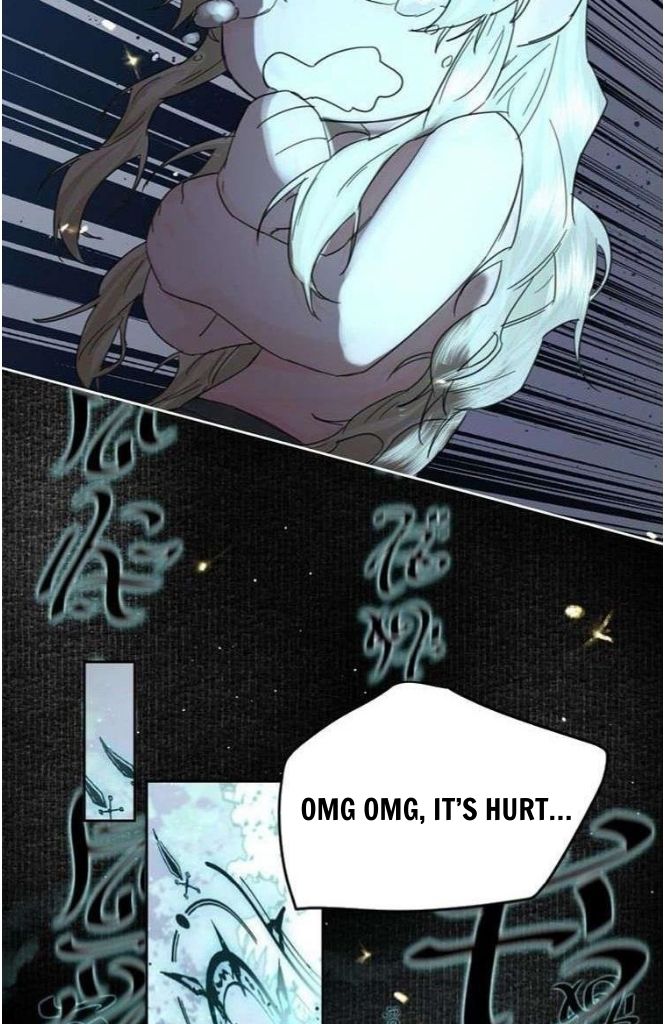 The Ex Is My King Chapter 6 page 27 - 