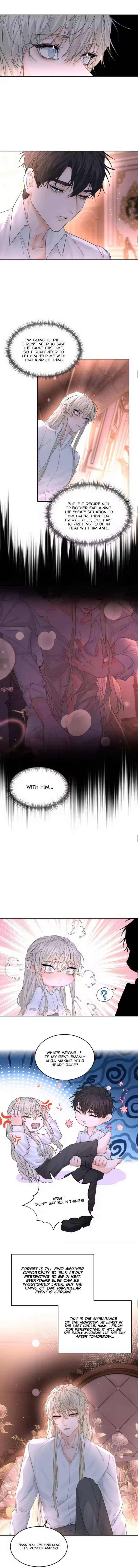 The Ex Is My King Chapter 60 page 4 - 