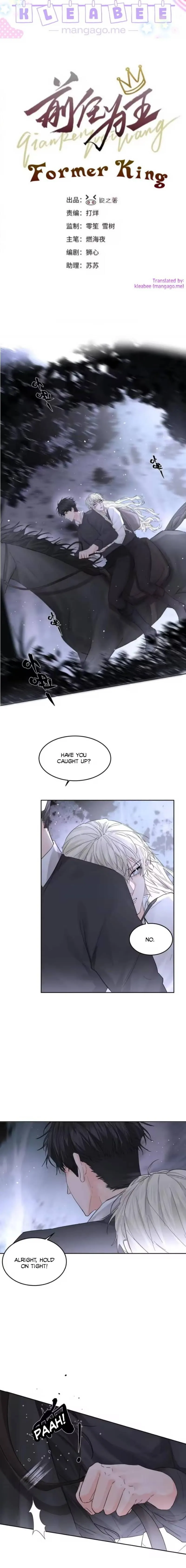 The Ex Is My King Chapter 67 page 1 - 