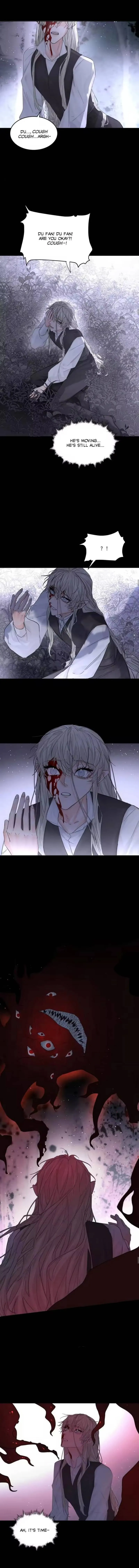 The Ex Is My King Chapter 67 page 7 - 