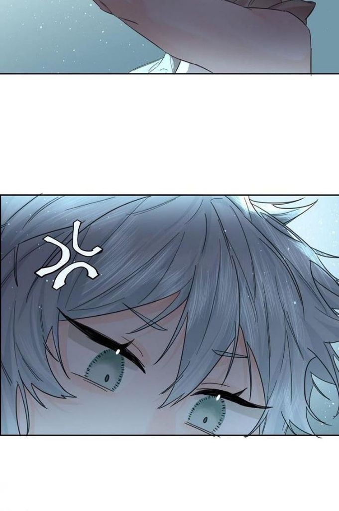 The Ex Is My King Chapter 7 page 12 - 