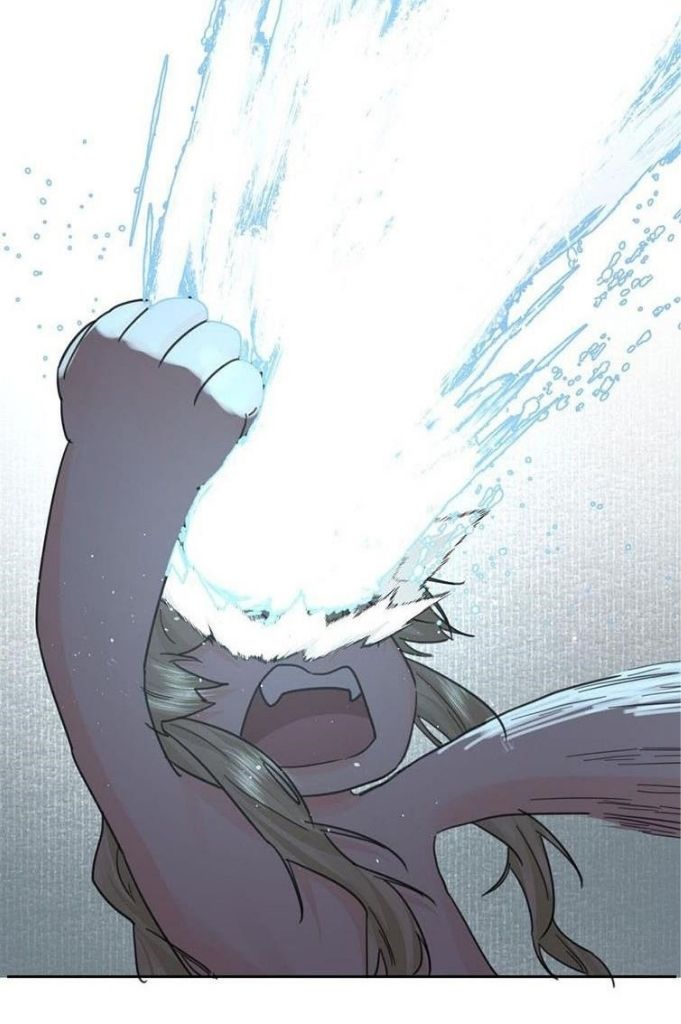 The Ex Is My King Chapter 7 page 17 - 
