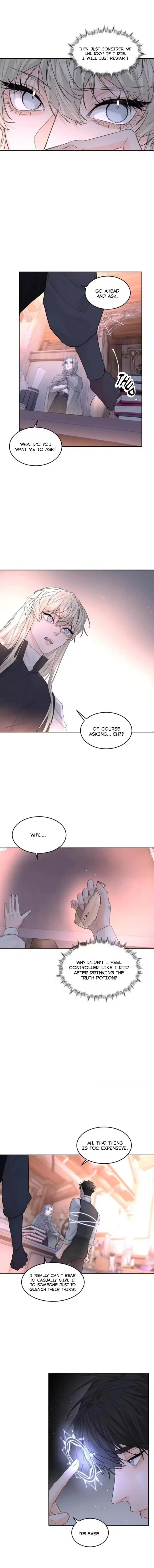 The Ex Is My King Chapter 71 page 2 - 