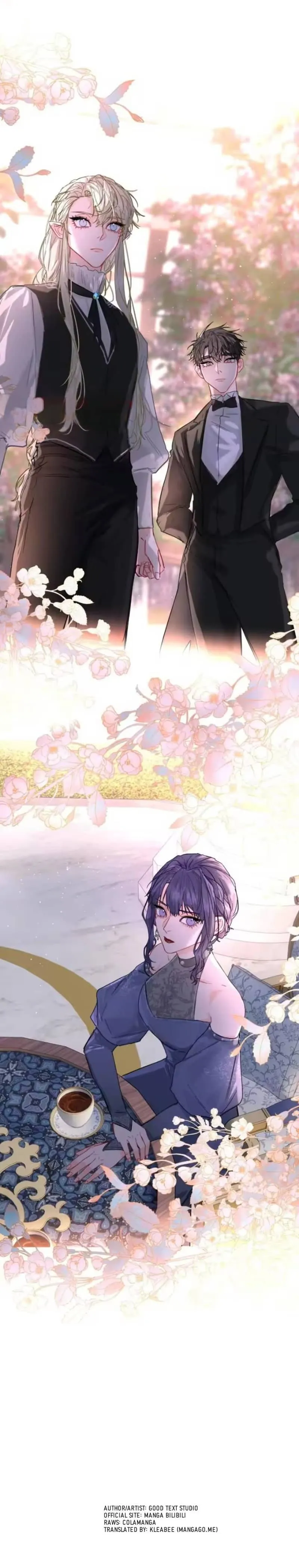 The Ex Is My King Chapter 71 page 8 - 