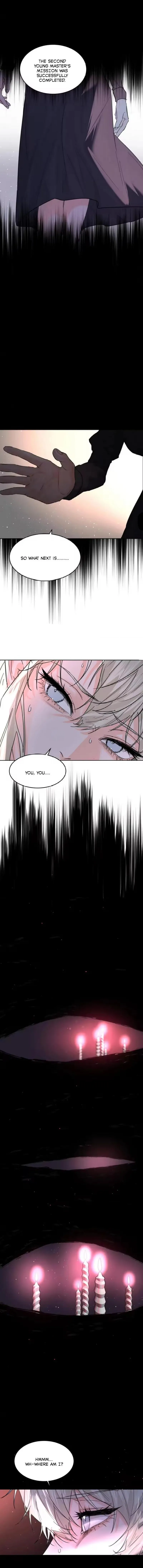 The Ex Is My King Chapter 74 page 5 - 