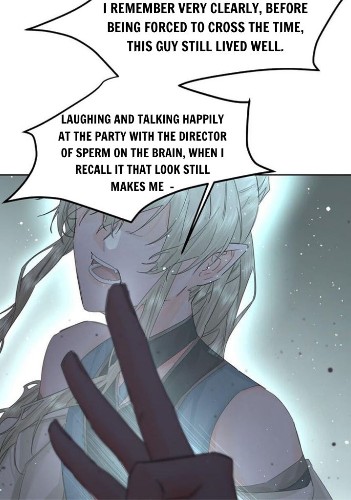 The Ex Is My King Chapter 8 page 20 - 