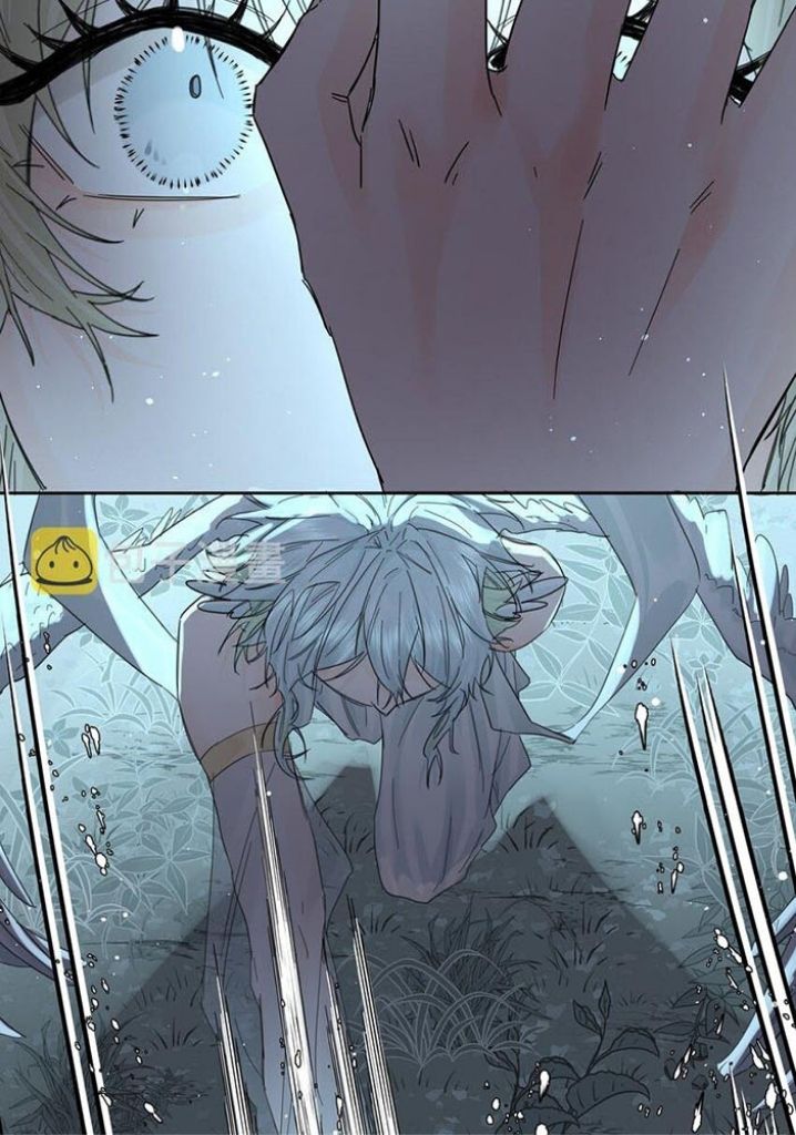 The Ex Is My King Chapter 8 page 22 - 