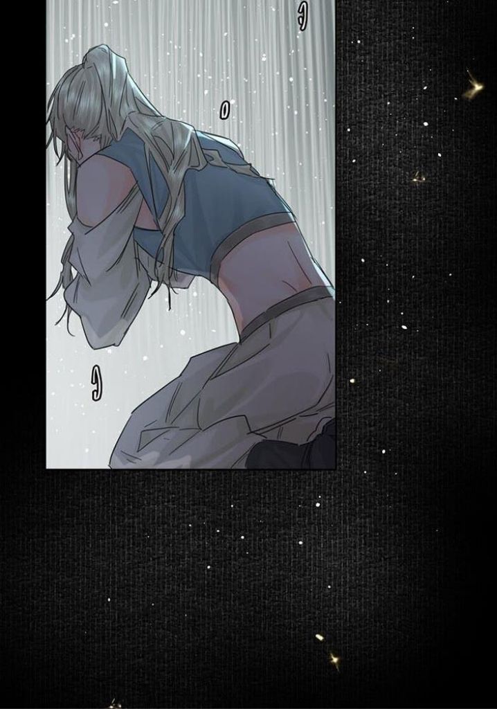 The Ex Is My King Chapter 8 page 36 - 