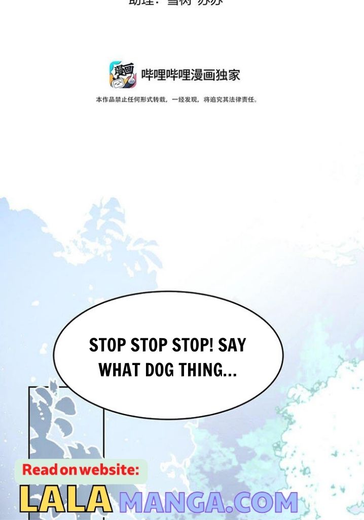 The Ex Is My King Chapter 8 page 5 - 