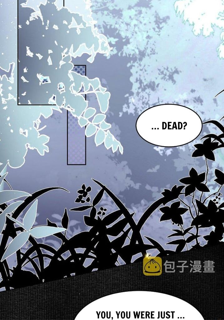 The Ex Is My King Chapter 8 page 6 - 