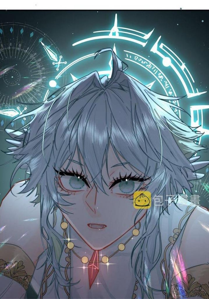 The Ex Is My King Chapter 8 page 52 - 