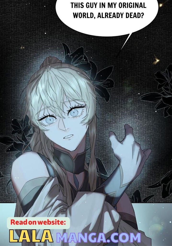 The Ex Is My King Chapter 8 page 7 - 