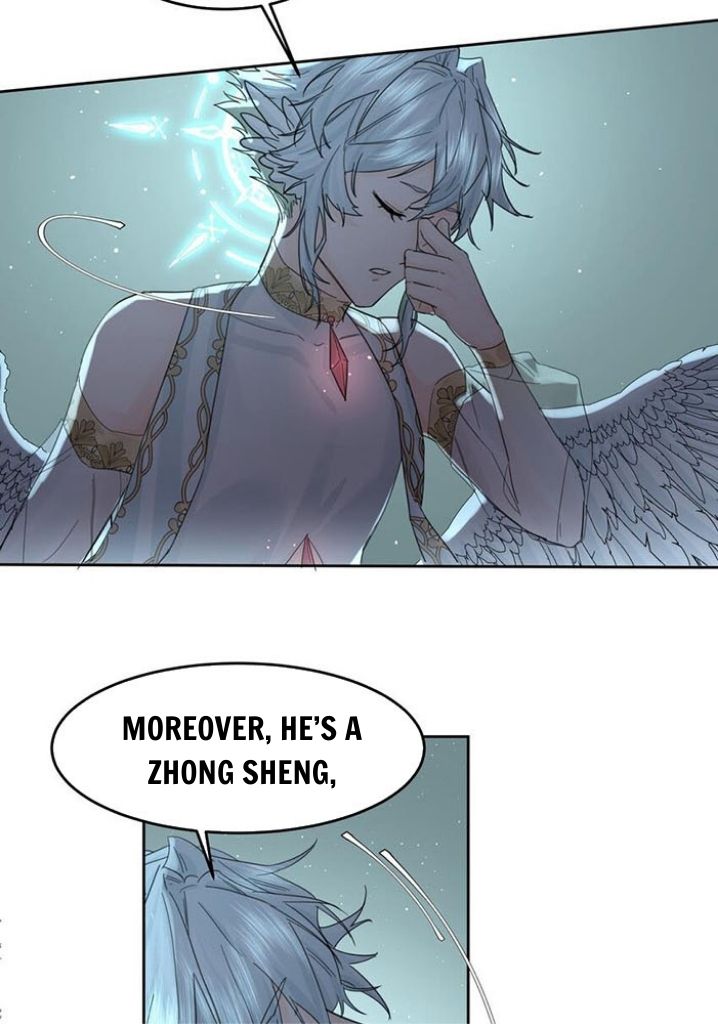 The Ex Is My King Chapter 9 page 11 - 