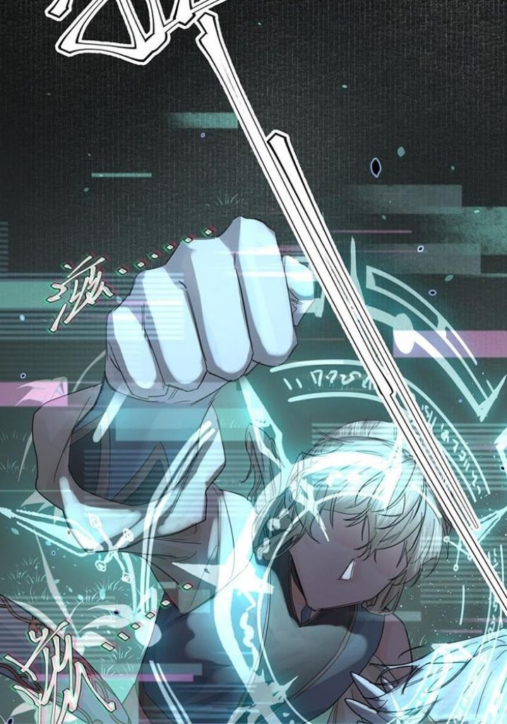The Ex Is My King Chapter 9 page 22 - 