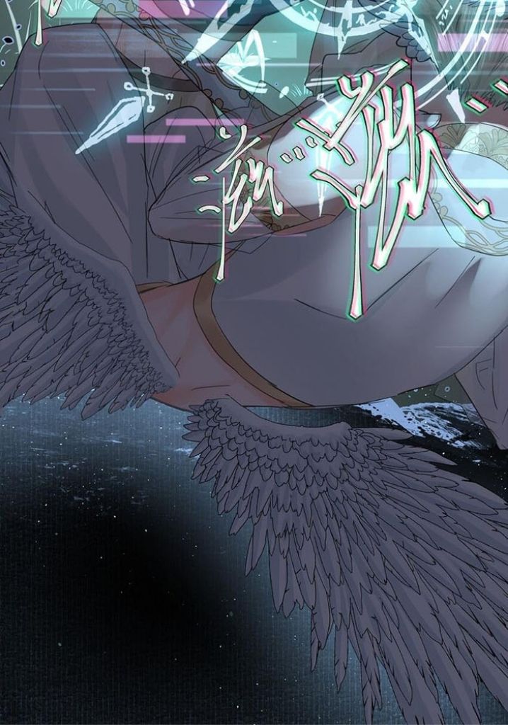 The Ex Is My King Chapter 9 page 23 - 