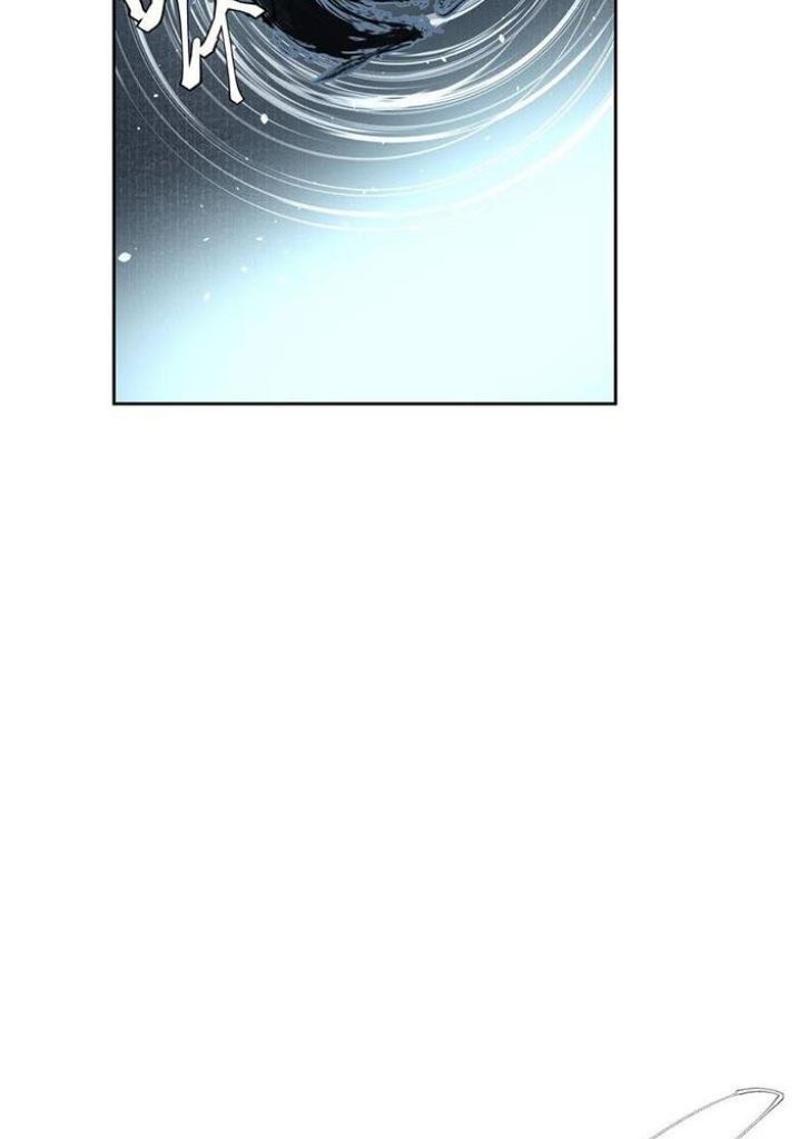 The Ex Is My King Chapter 9 page 31 - 