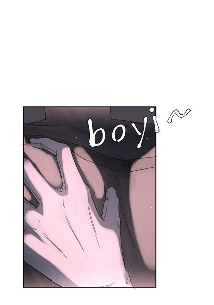 The Ex Is My King Chapter 9 page 51 - 