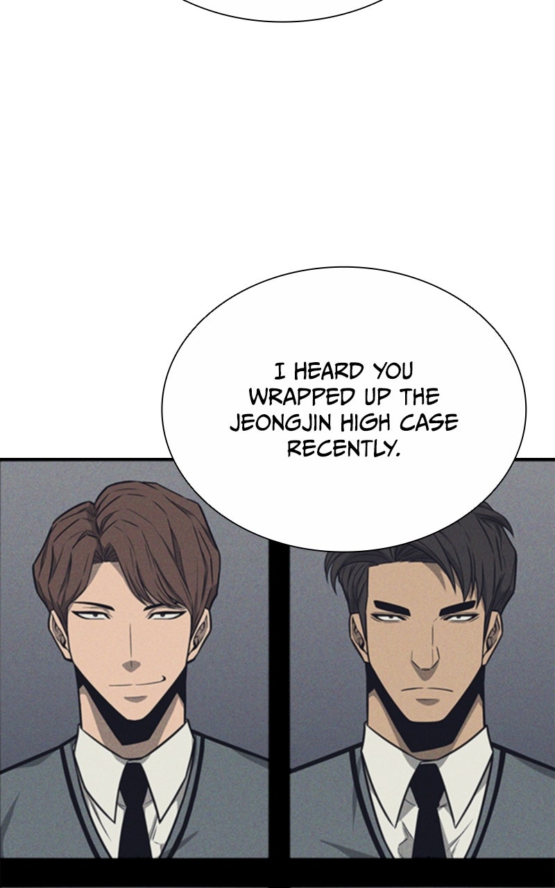 The Ex-Mercenary Prosecutor Episode 11 page 27 - 