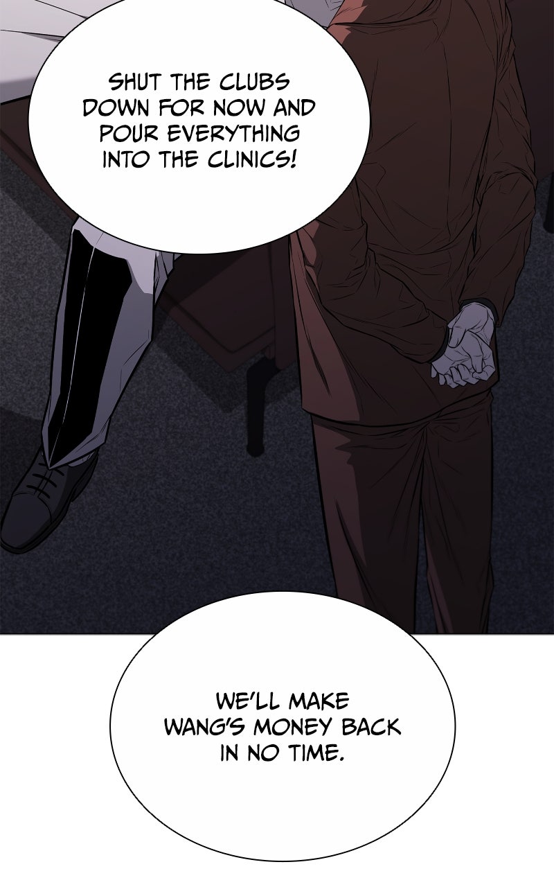 The Ex-Mercenary Prosecutor Episode 11 page 64 - 