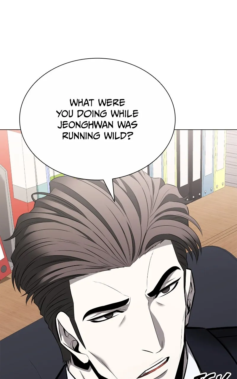 The Ex-Mercenary Prosecutor Chapter 12 page 22 - 