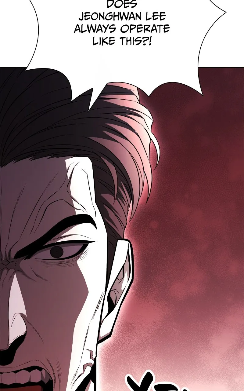 The Ex-Mercenary Prosecutor Chapter 12 page 28 - 