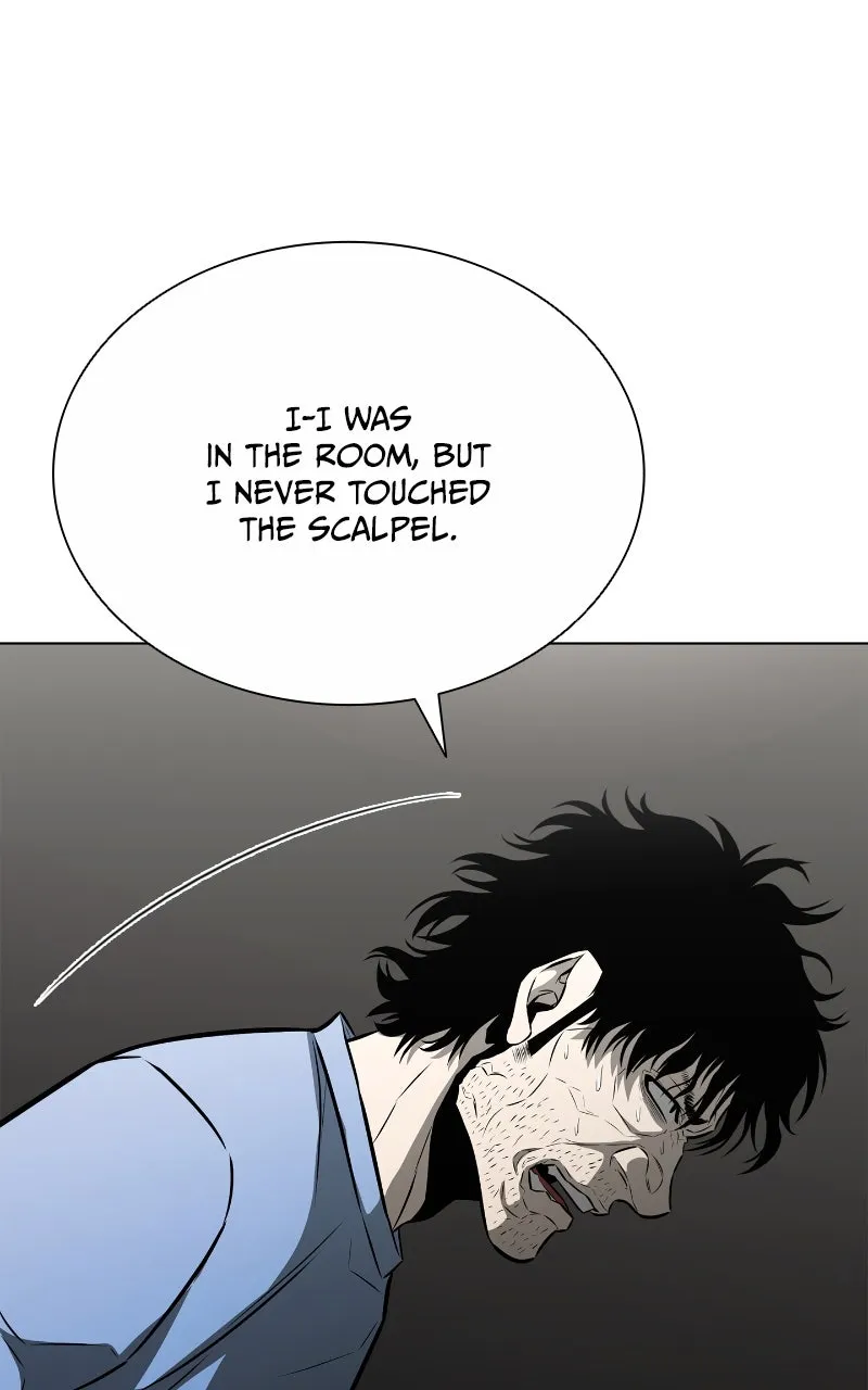 The Ex-Mercenary Prosecutor Chapter 12 page 80 - 