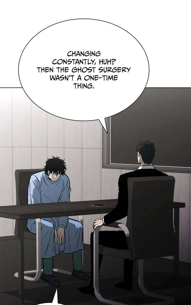 The Ex-Mercenary Prosecutor Chapter 12 page 82 - 