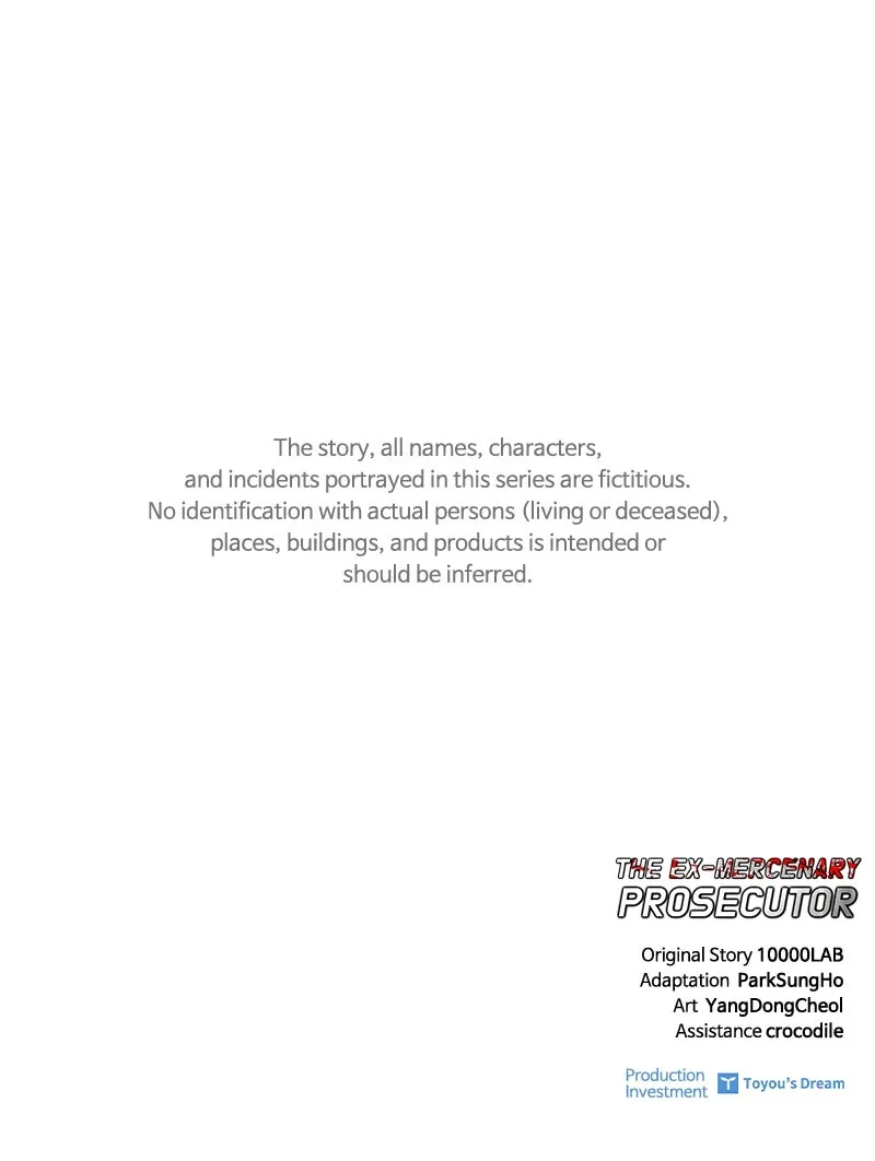 The Ex-Mercenary Prosecutor Chapter 13 page 111 - 