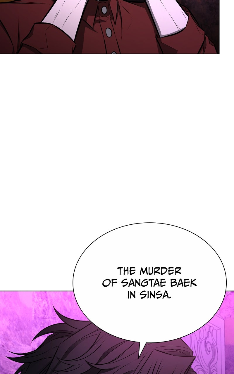 The Ex-Mercenary Prosecutor Episode 14 page 26 - 