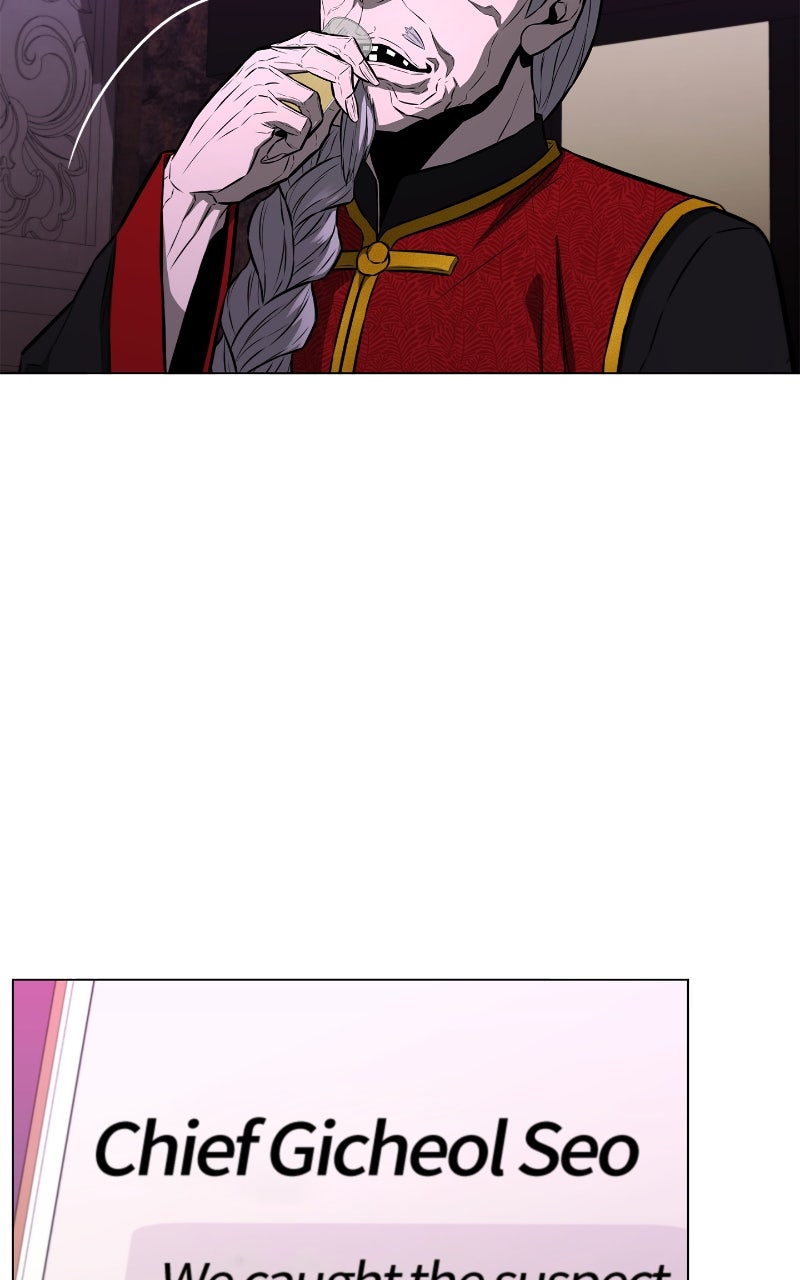 The Ex-Mercenary Prosecutor Episode 14 page 43 - 