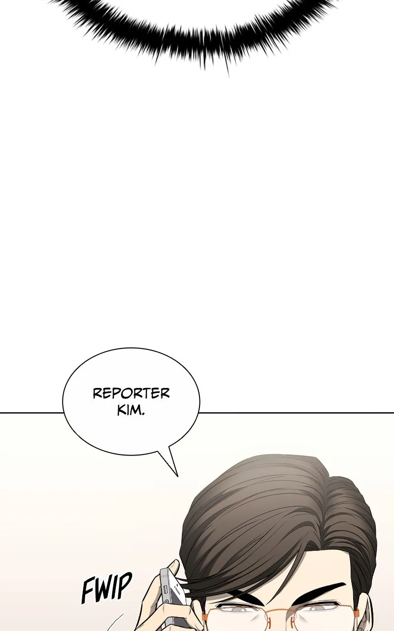 The Ex-Mercenary Prosecutor Chapter 15 page 76 - 