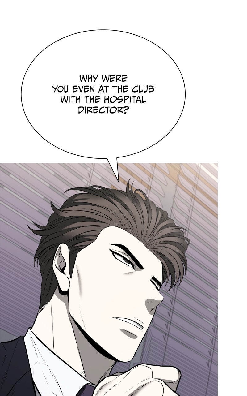 The Ex-Mercenary Prosecutor Episode 16 page 18 - 