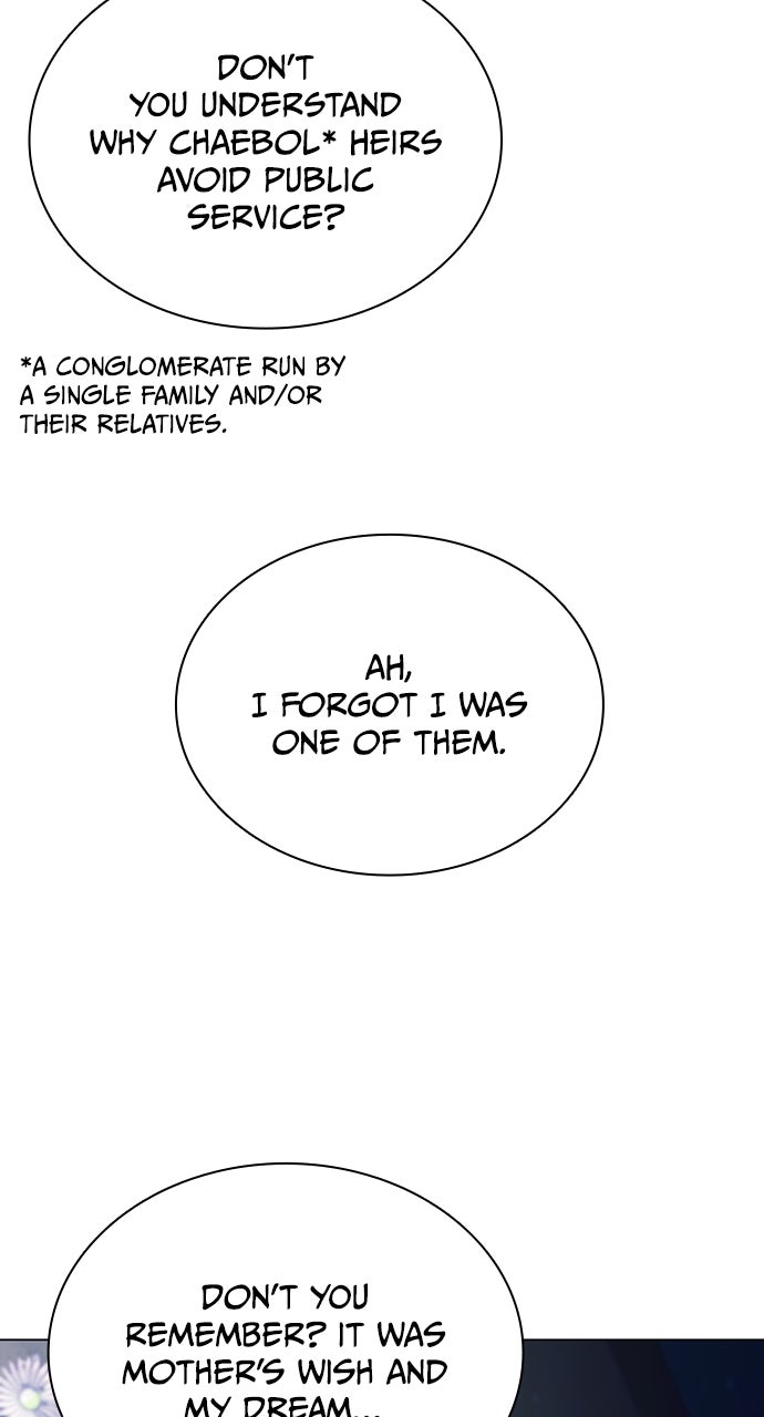 The Ex-Mercenary Prosecutor Episode 2 page 68 - 