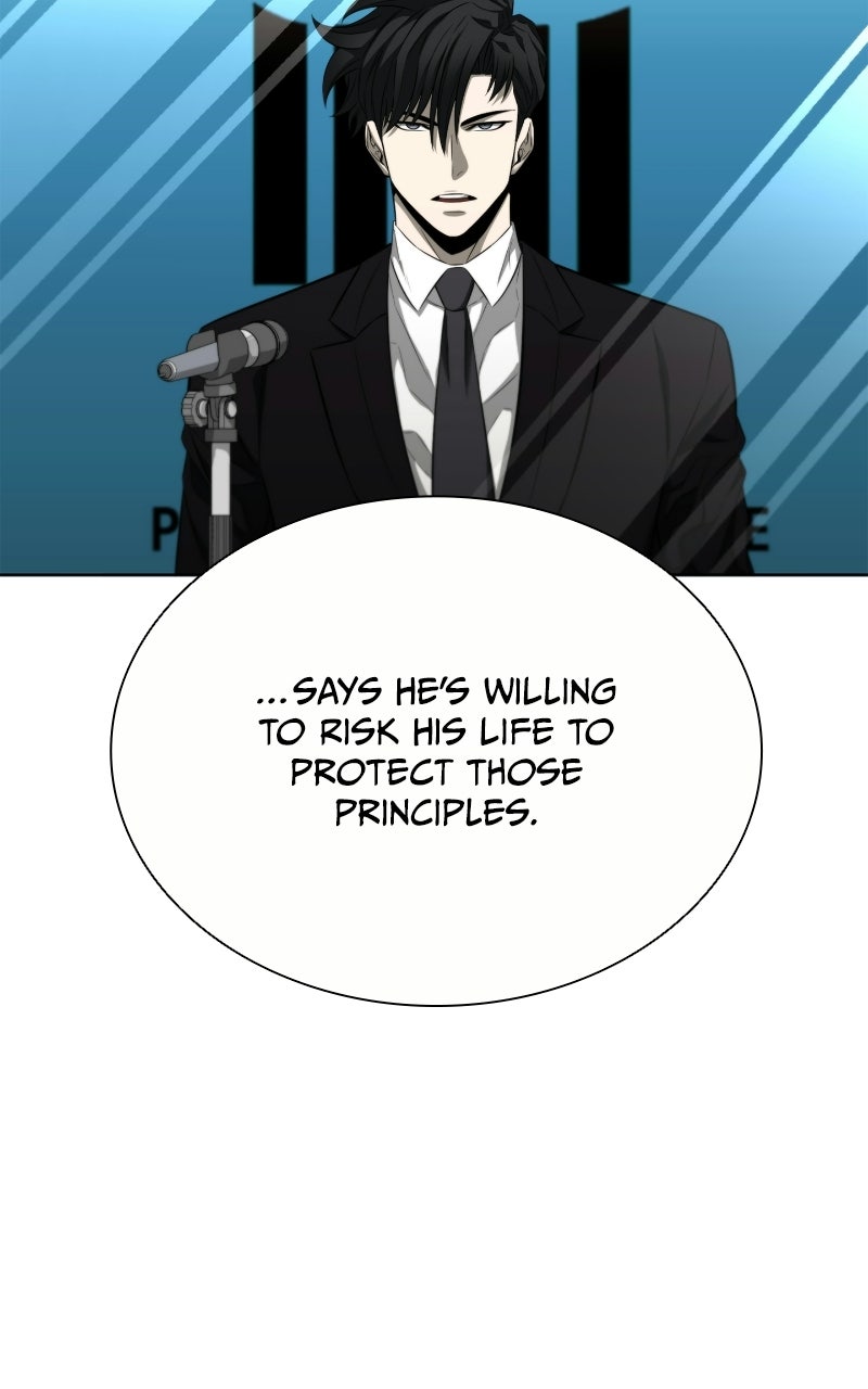 The Ex-Mercenary Prosecutor Episode 20 page 12 - 