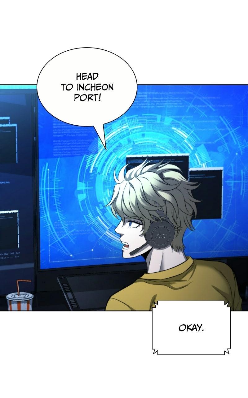 The Ex-Mercenary Prosecutor Chapter 23 page 13 - 
