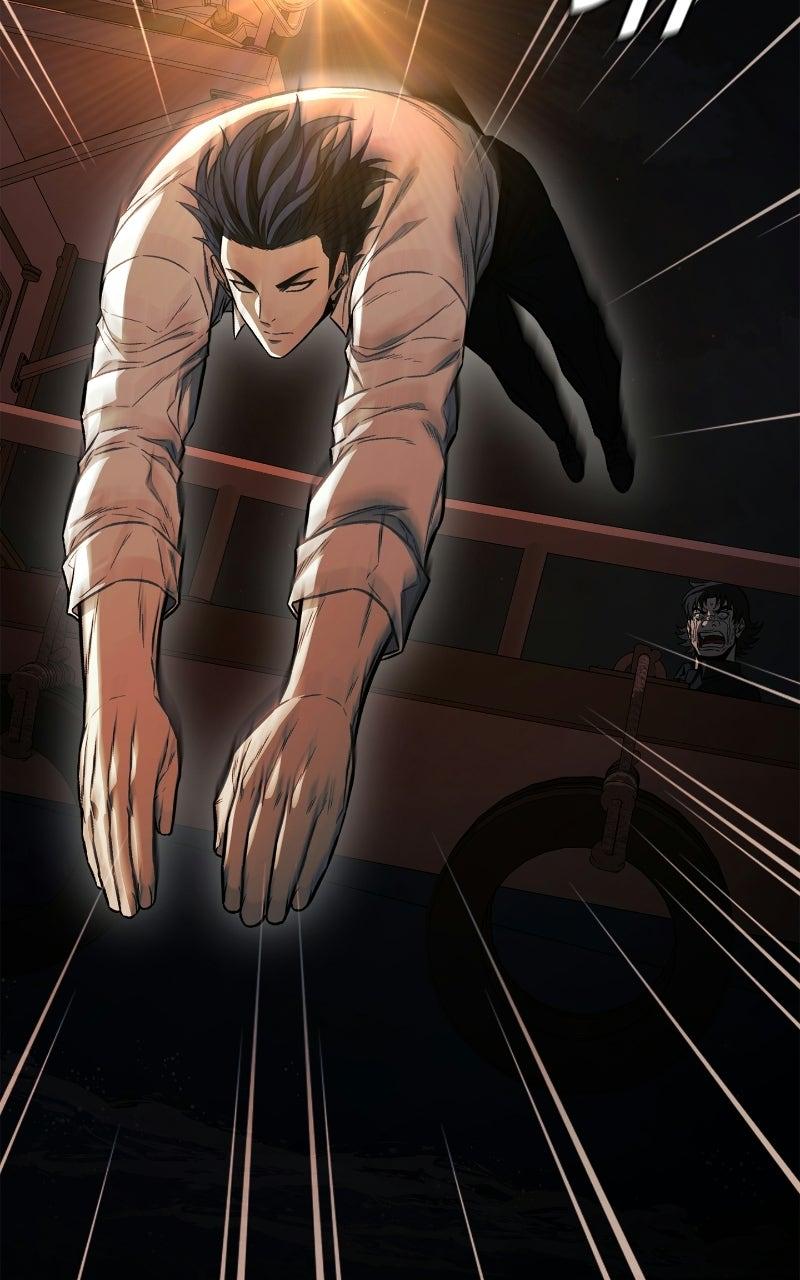 The Ex-Mercenary Prosecutor Chapter 25 page 32 - 