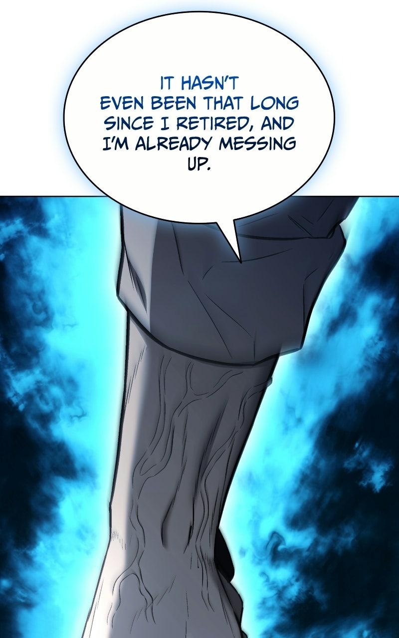The Ex-Mercenary Prosecutor Chapter 26 page 3 - 