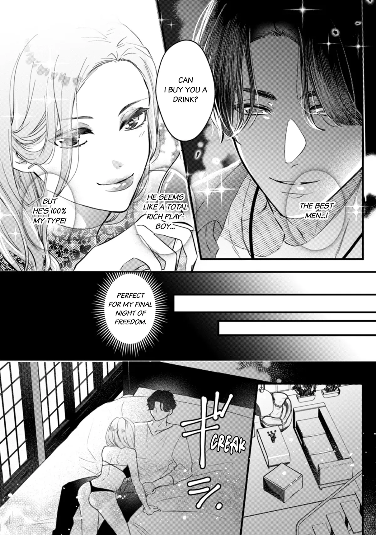 The Ex-Party Girl Heiress and Her Sexy, Underhanded Fiance Who Loves Her Chapter 1 page 6 - 