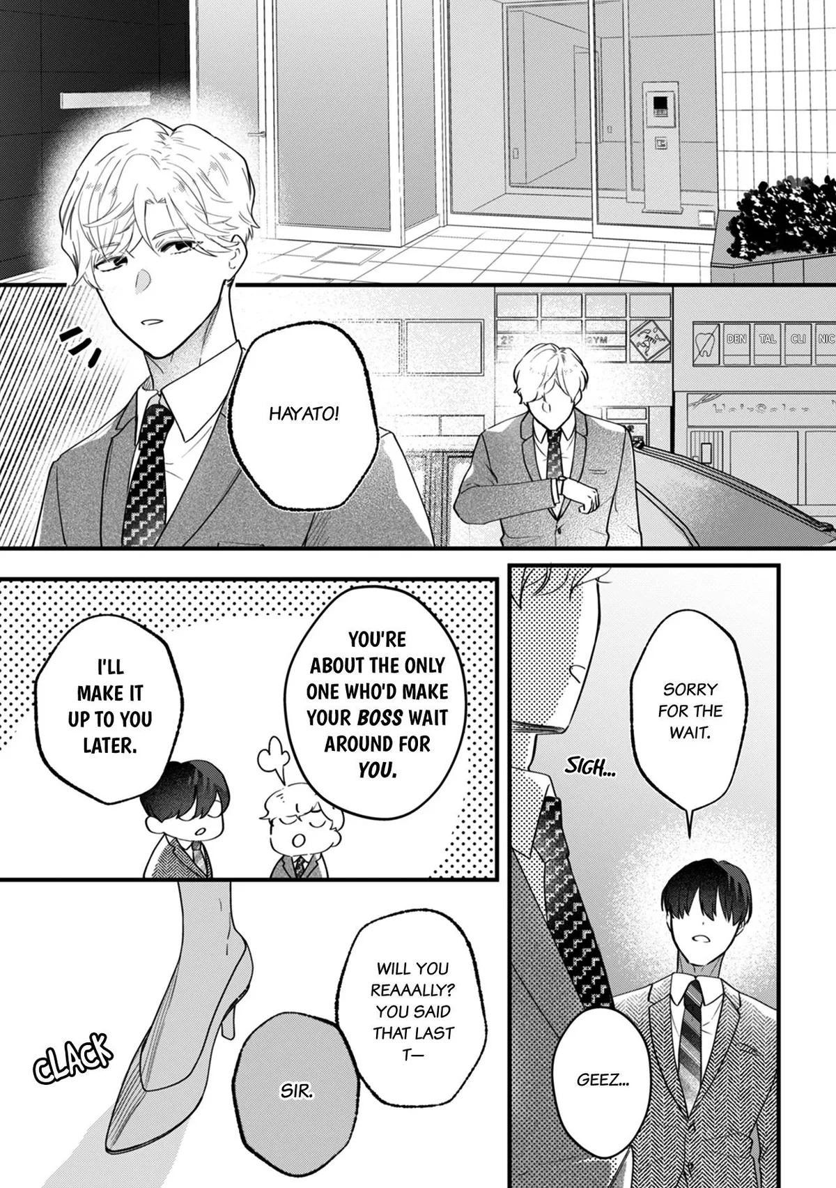 The Ex-Party Girl Heiress and Her Sexy, Underhanded Fiance Who Loves Her Chapter 13 page 4 - 