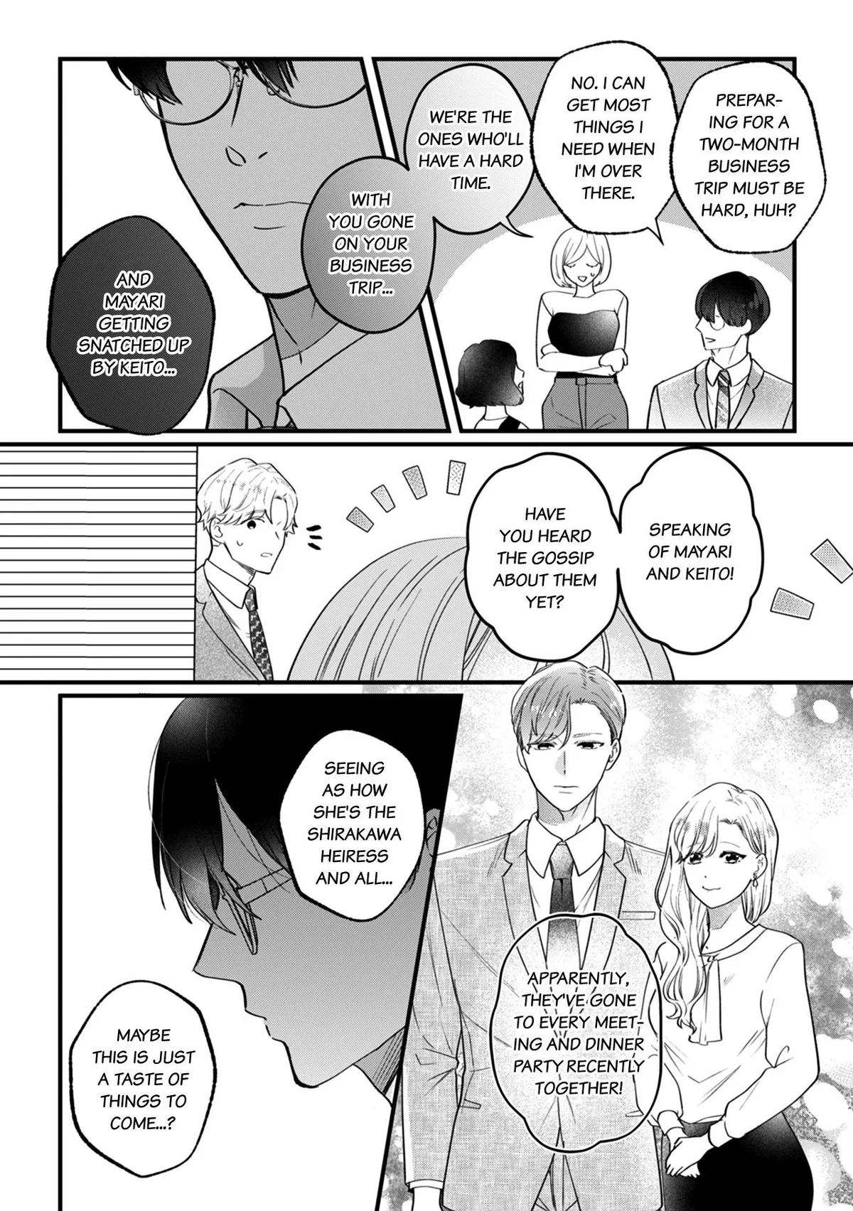 The Ex-Party Girl Heiress and Her Sexy, Underhanded Fiance Who Loves Her Chapter 16 page 11 - 